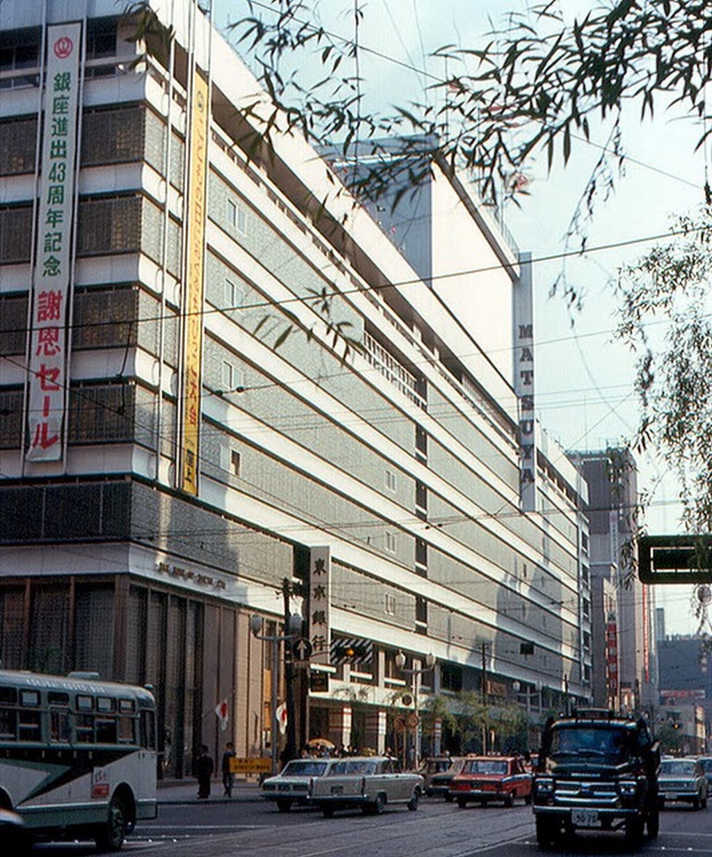 Japán 1967 Hogyan Történt Magazin